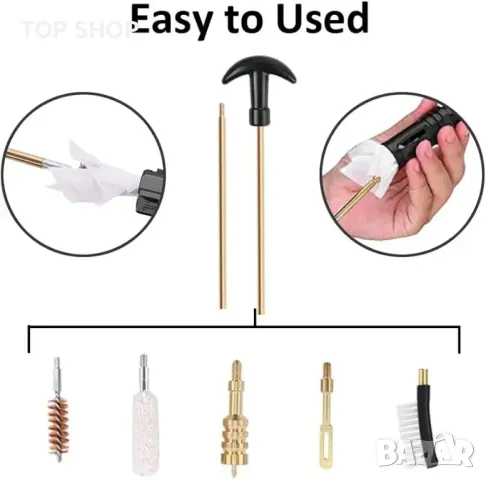 MOCNT Комплект за почистване на оръжия Чисти мопове Четки Инструмент, снимка 6 - Стръв и захранки - 48735351