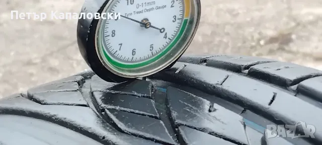 Гуми 195 65 15 Кама Kama 2 броя. Нов внос. Не са нови. , снимка 4 - Гуми и джанти - 49548145