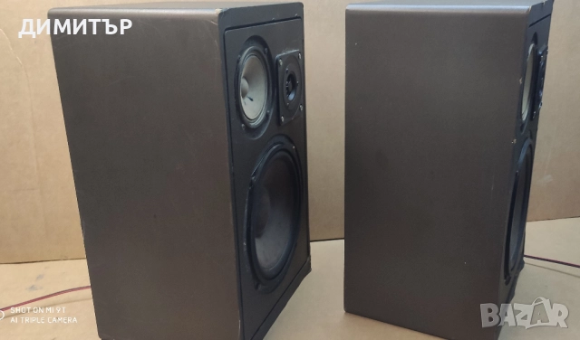 трилентови тонколони Universum , снимка 6 - Тонколони - 51712112