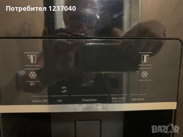 Хладилник Beko  side by side, снимка 1