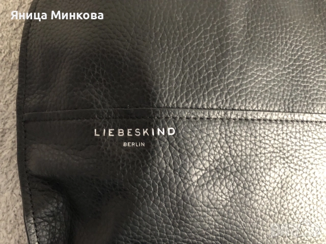 Дамска чанта Liebeskind Berlin, естествена кожа, снимка 4 - Чанти - 56131132