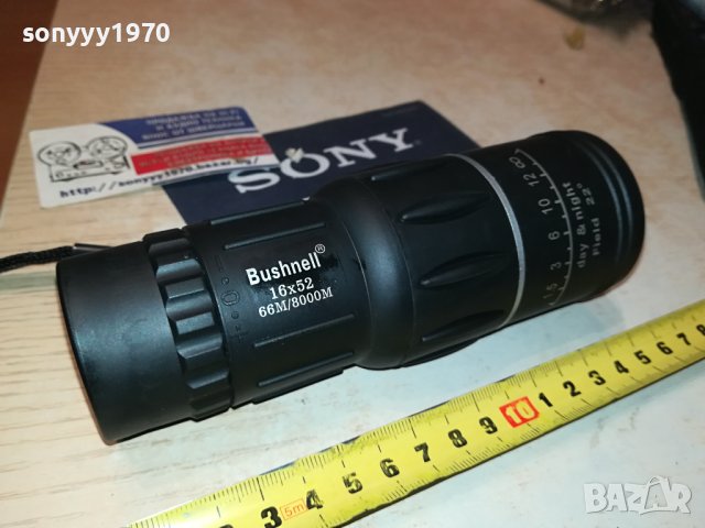 16X52 NEW BUSHNELL-16X52-МОНОКЪЛ 1008231954, снимка 6 - Екипировка - 41818845