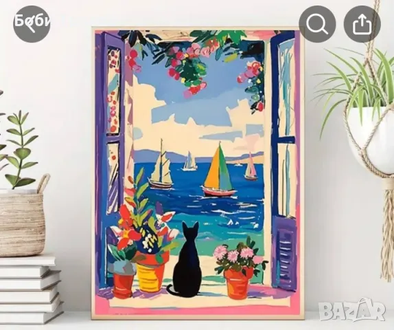 Очарователен Пейзаж на Морето Плакат върху Платно - Живописна Крайбрежна панорама