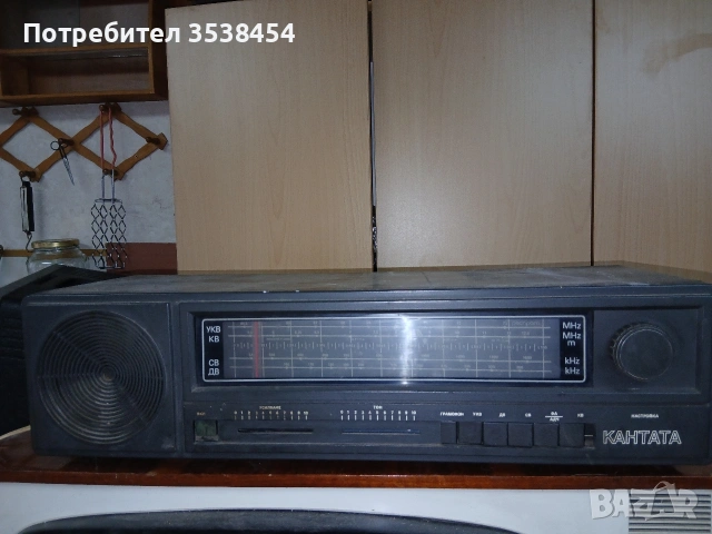 Старинна техника за декорация