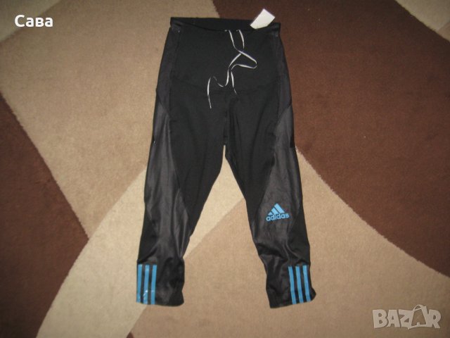 Клин ADIDAS  дамски,ХС-С, снимка 2 - Клинове - 41717373
