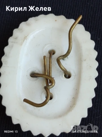 Емайлирана соц кокарда БЪЛГАРСКА НАРОДНА АРМИЯ за КОЛЕКЦИОНЕРИ 21214, снимка 4 - Антикварни и старинни предмети - 50951507