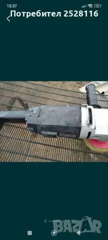 Полирмашина Рупес, снимка 3 - Полирмашини - 50268731