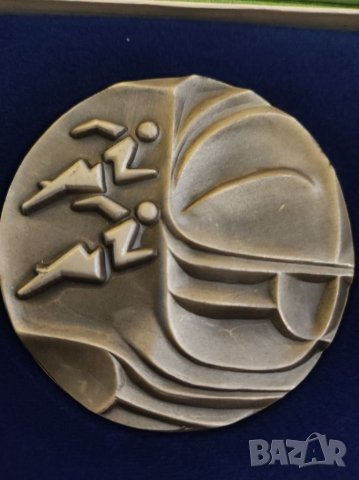 Колекция от три плакета Общостудентски игри ССС АКАДЕМИК. , снимка 6 - Нумизматика и бонистика - 35933894