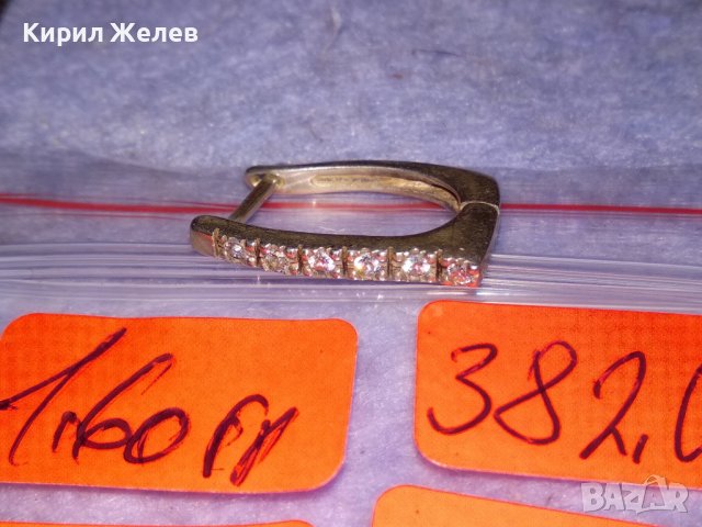 ЕЛЕГАНТНА СРЕБЪРНА СКЪПОЦЕННА АНГЛИЙСКА АР ДЕКО ОБЕЦА СРЕБРО 925 с ЮВЕЛИРНО ФАСЕТИРАНИ ЦИРКОНИ 38209, снимка 6 - Обеци - 40938866