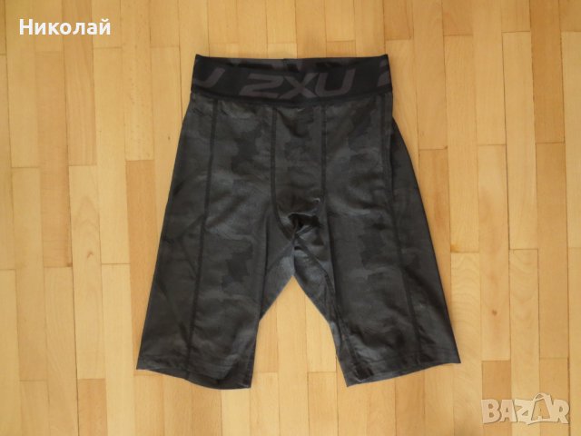 2XU elite compression клин