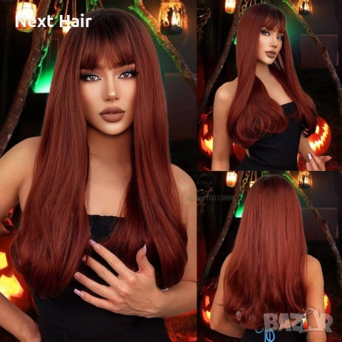 60 см омбре права перука с бретон в червеникаво-кафяв цвят, снимка 11 - Аксесоари за коса - 52897577