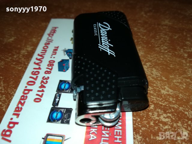 davidoff black-metal 2210212044, снимка 6 - Запалки - 34552308