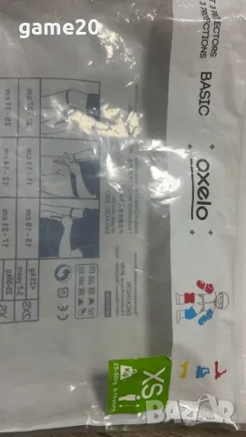 КОМПЛЕКТ ДЕТСКИ ПРОТЕКТОРИ PLAY 3Х2 ЗА РОЛЕРИ/СКЕЙТ/ТРОТИНЕТКА, ЧЕРНИ +Каска, снимка 2 - Ролери, кънки - 47427399