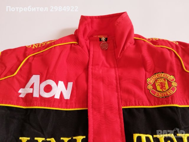 РАЗПРОДАЖБА  Детско яке MANCHESTER UNITED НАМАЛЕНИЕ , снимка 6 - Детски якета и елеци - 40367475
