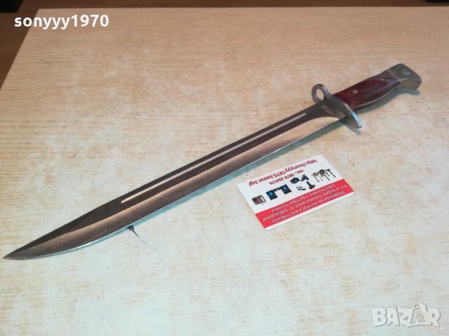 ссср ак-47 нож 43см 1002221624