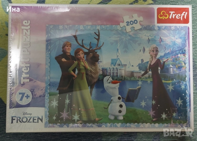 Пъзели, снимка 2 - Игри и пъзели - 51671971