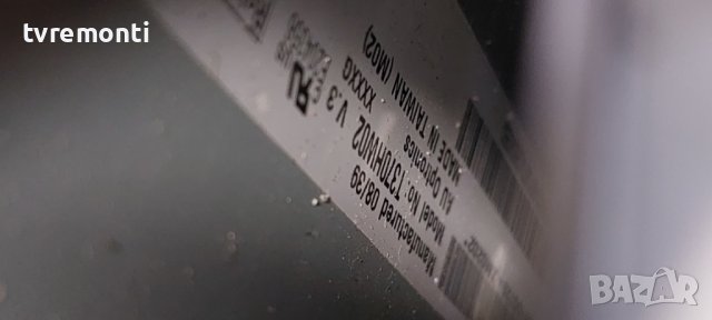 Main Board 313912364461v1 .W827.5 313926861567  for PHILIPS 37PFL5603D/10, снимка 5 - Части и Платки - 41469707