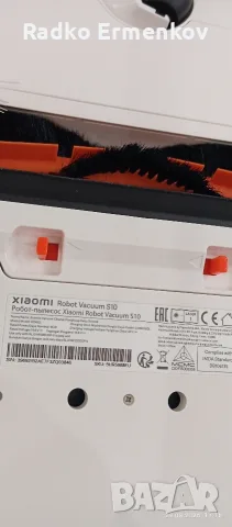 прахосмукачка Xiaomi S10, снимка 5 - Прахосмукачки - 55861996