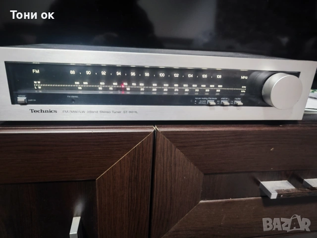 Technics ST‑8011L 