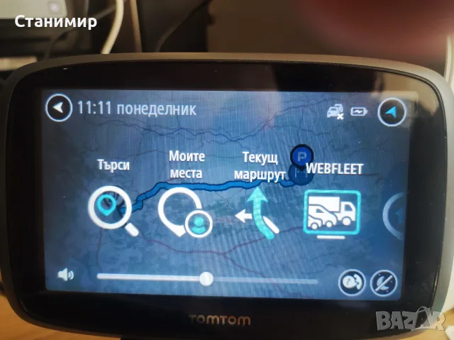  Професионален Шофьорски Терминал TomTom PRO 7250 TRUCK (За Webfleet / Телематика), снимка 3 - TOMTOM - 56067366