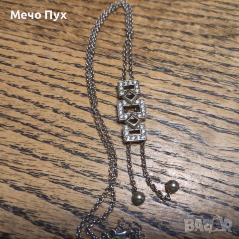 Сребърен синджир (170), снимка 8 - Колиета, медальони, синджири - 41888448