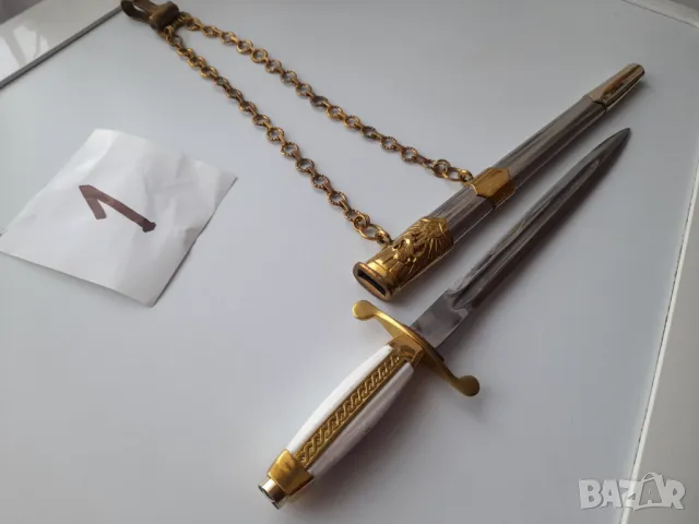 Общовойскови кортик 1 образец 1951г., снимка 7 - Колекции - 48894937