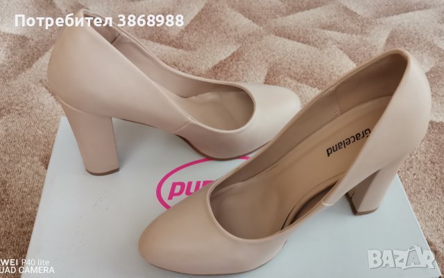 Официални дамски обувки, снимка 2 - Дамски обувки на ток - 42571127