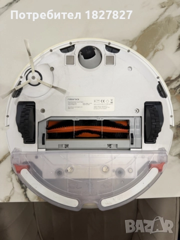 Робот прахосмукачка Roborock Cleaner S5 MAX, снимка 2 - Прахосмукачки - 56293765