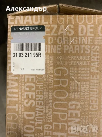 Управление/компютър автоматична кутия Renault Kadjar, снимка 5 - Части - 47778556