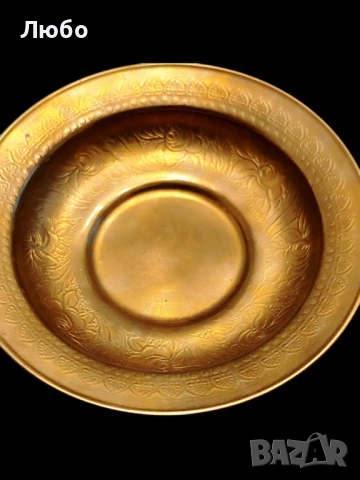3 броя ретро месингови чинии/ ки, снимка 4 - Антикварни и старинни предмети - 53526911