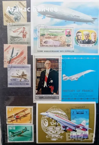 По 5 € за всяка страница Г.Ф., с пощ. марки/ безпл. доставка /