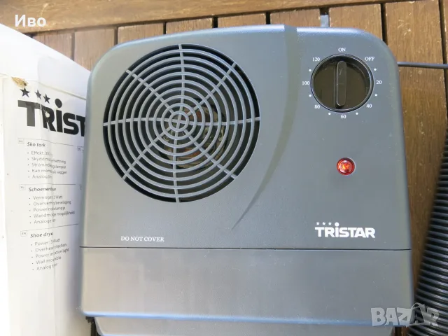 Сешоар за обувки и ботуши Tristar 350W, (за 2 чифта), снимка 2 - Сешоари - 55800081
