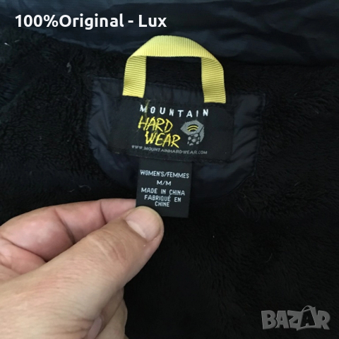 Разпродавам-Mauntain Hardwear-orginal.Puh-novo-M, снимка 11 - Якета - 52514518