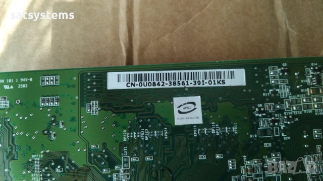 Видео карта NVidia Quadro Dell FX 500 128MB DDR 128bit AGP, снимка 10 - Видеокарти - 50899699