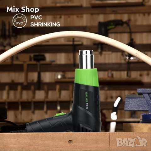 Galax Pro 2000W пистолет за горещ въздух, снимка 4 - Друга електроника - 51668093