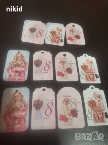 16 бр Честит 8-ми Март жена правоъгълни Тагове табелки етикети картонени подаръци ръчна изработка 