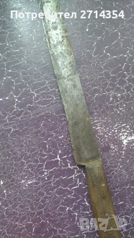 Стар нож Солинген, снимка 5 - Ножове - 48222825