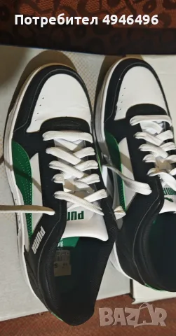 кецове/сникърси Puma Rebound Joy Low 