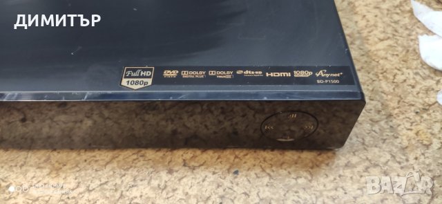 Samsung BD-P1500 1080p Blu-ray Disc Player, снимка 2 - Плейъри, домашно кино, прожектори - 44380535