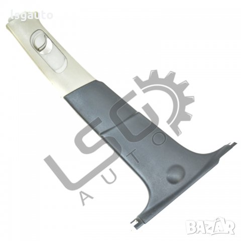 Интериорна кора лява колонка между врати Saab 9-3 2004-2015 SA251021N-232