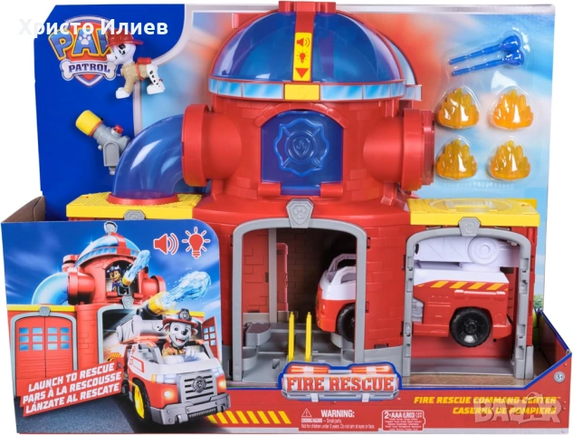 Paw Patrol Пожарната станция на Маршал , снимка 8 - Коли, камиони, мотори, писти - 53411603