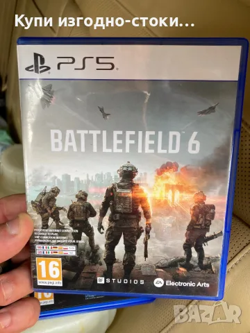 Battlefield 6 PS5