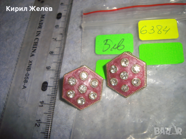 ПОСРЕБРЕНИ с ЕМАЙЛ-ЛАК и ФАСЕТИРАНИ БЛЕСТЯЩИ ЦИРКОНИ ШЕСТОЪГЪЛНИ АРТ ОБЕЦИ 6384, снимка 3 - Обеци - 36466338