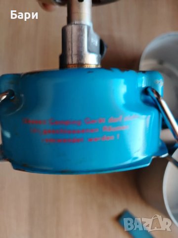 Къмпинг печка,котлон,примус Gaz Globetrotter, снимка 10 - Газови котлони - 51093174