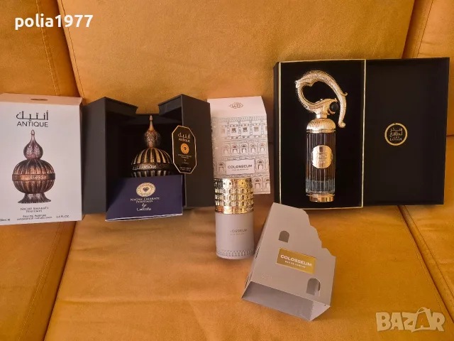 3 бр. арабски парфюми дюпове , снимка 2 - Унисекс парфюми - 55786627