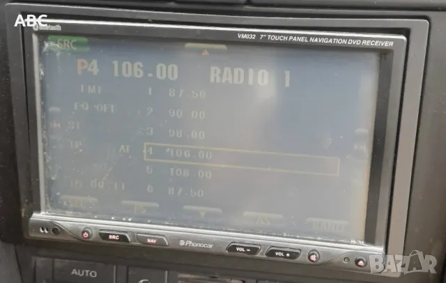 Мултимедия с навигация Phonocar- Bluetooth , снимка 7 - Навигация за кола - 49932752