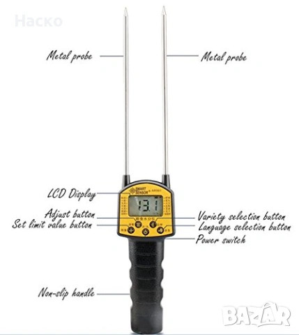 Влагомер за зърно и други зърнени култури AR991, снимка 4 - Селскостопанска техника - 53465135
