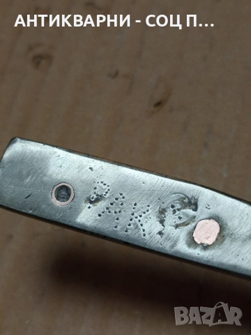 Соц Стара Ръчно Изработена Масивна Малка Ножка Нож. НОМЕР 73., снимка 7 - Антикварни и старинни предмети - 53387431