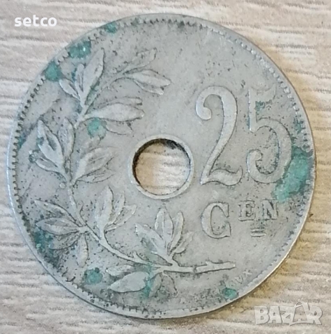 25 сантима 1926 Белгия с240