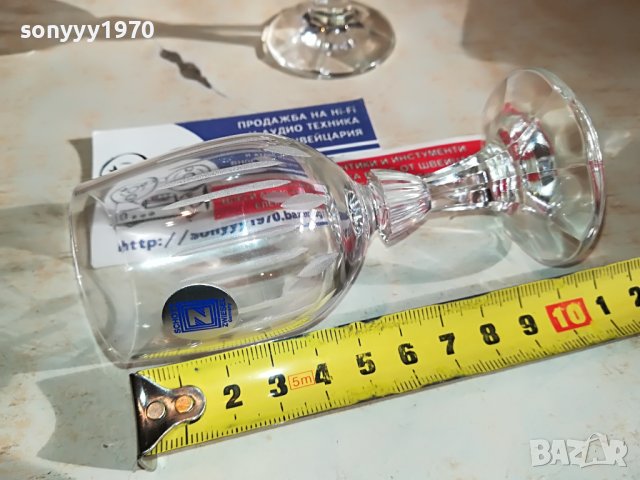 немски кристални чаши 2бр 2402231550, снимка 10 - Колекции - 39791833